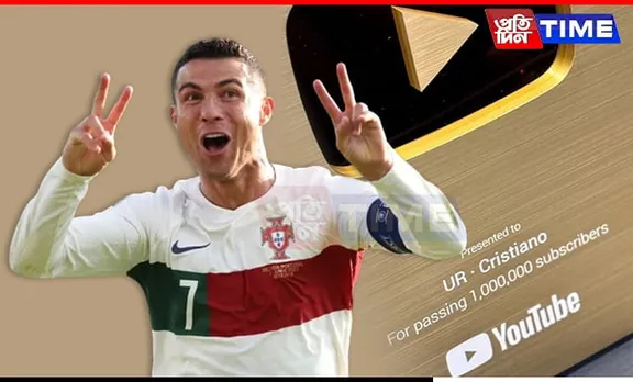 Cristiano Ronaldo Surpasses Messi, Hits 10 Million YouTube Subscribers in a Day